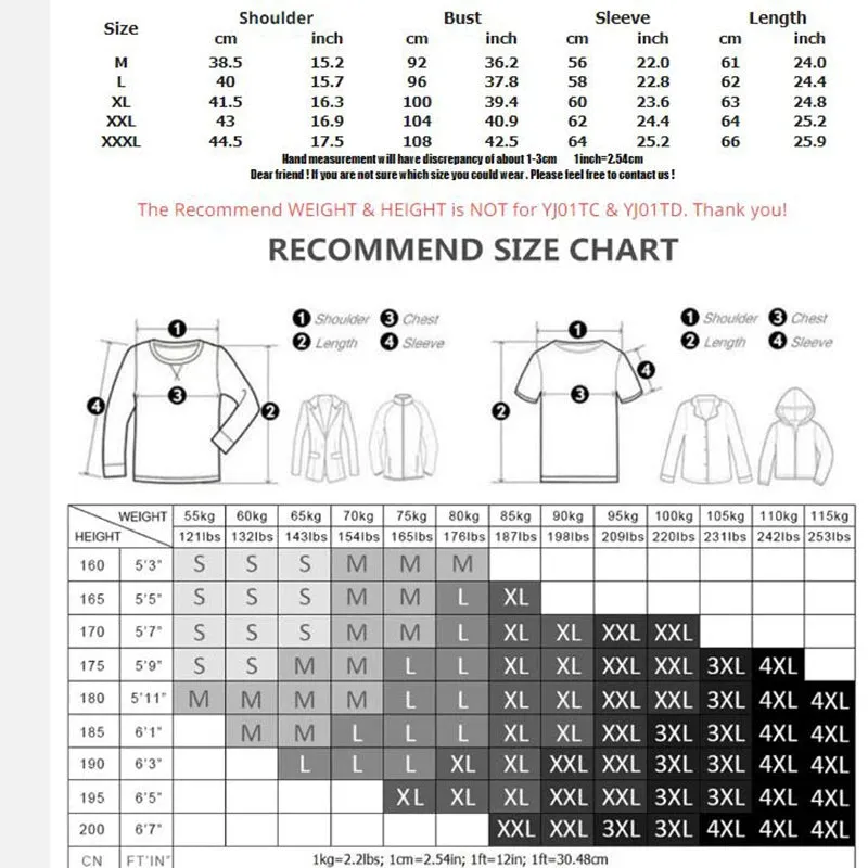 Compression Swag Training Shirt